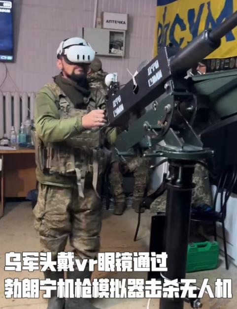 基辅上空直接拼速度！俄军无人机贴脸扫街，快到人眼根本锁不住！乌克兰急眼之下一口气