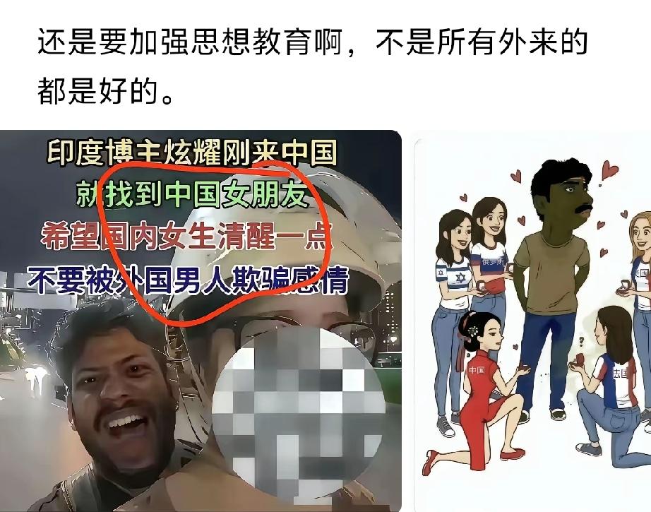 啊三除了大肠杆菌还有啥？为啥会有女生看上老三？
