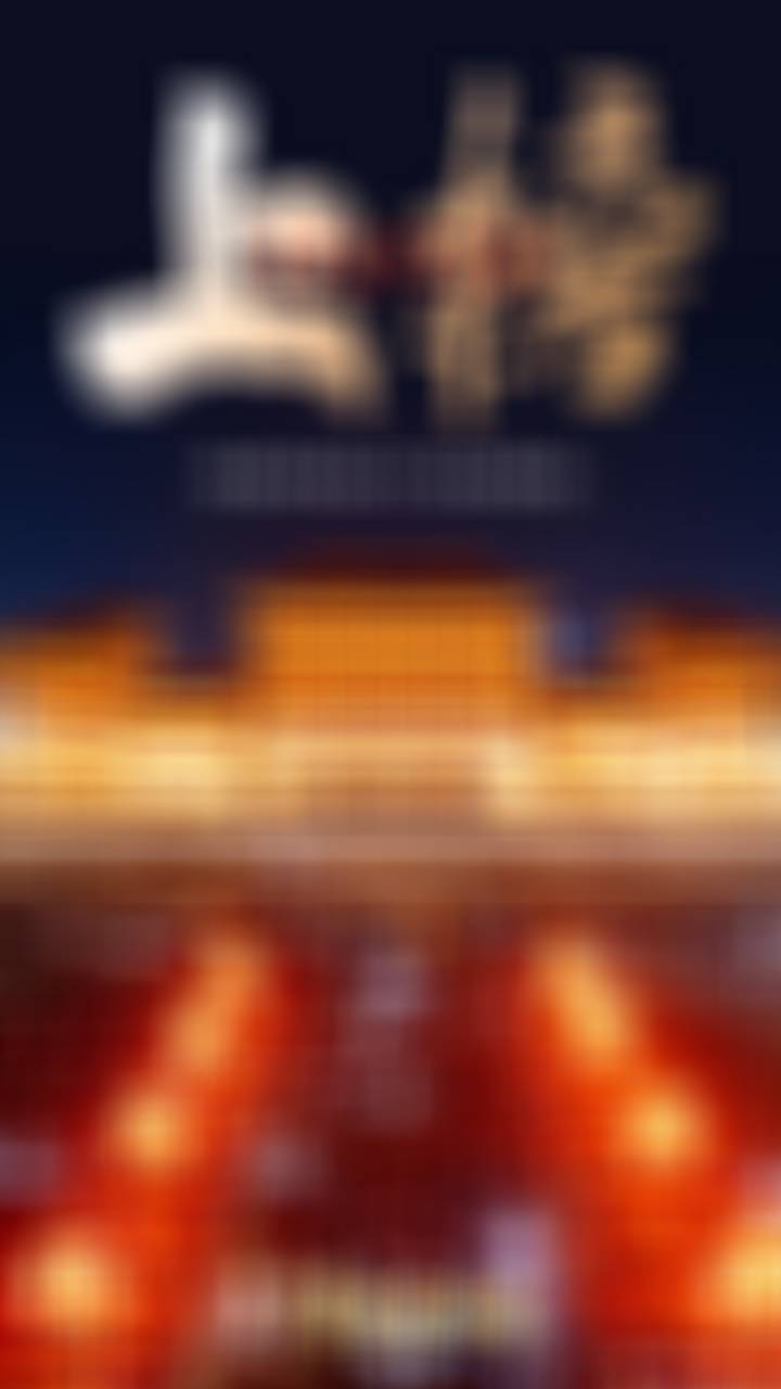 【全国TOP20！应天门上榜！】近日，一份《2023全球主题公园和博物馆报告》出