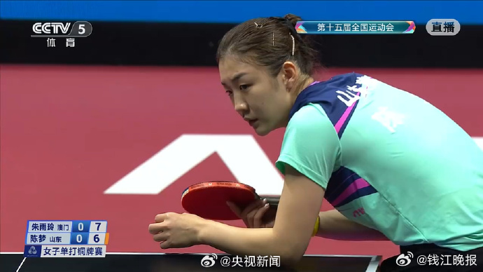 【】第十五届全运会乒乓球女单铜牌赛， 4比1战胜 ，获得铜牌。 （央视新闻） 