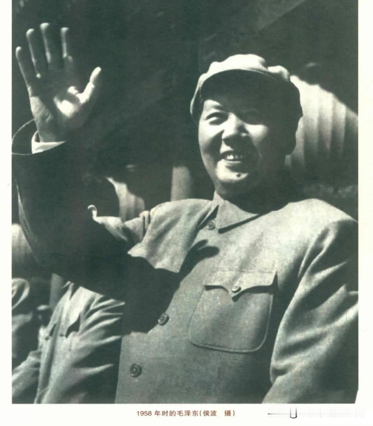 赏析《满江红和郭沫若同志》及所想！

               满江红·和郭
