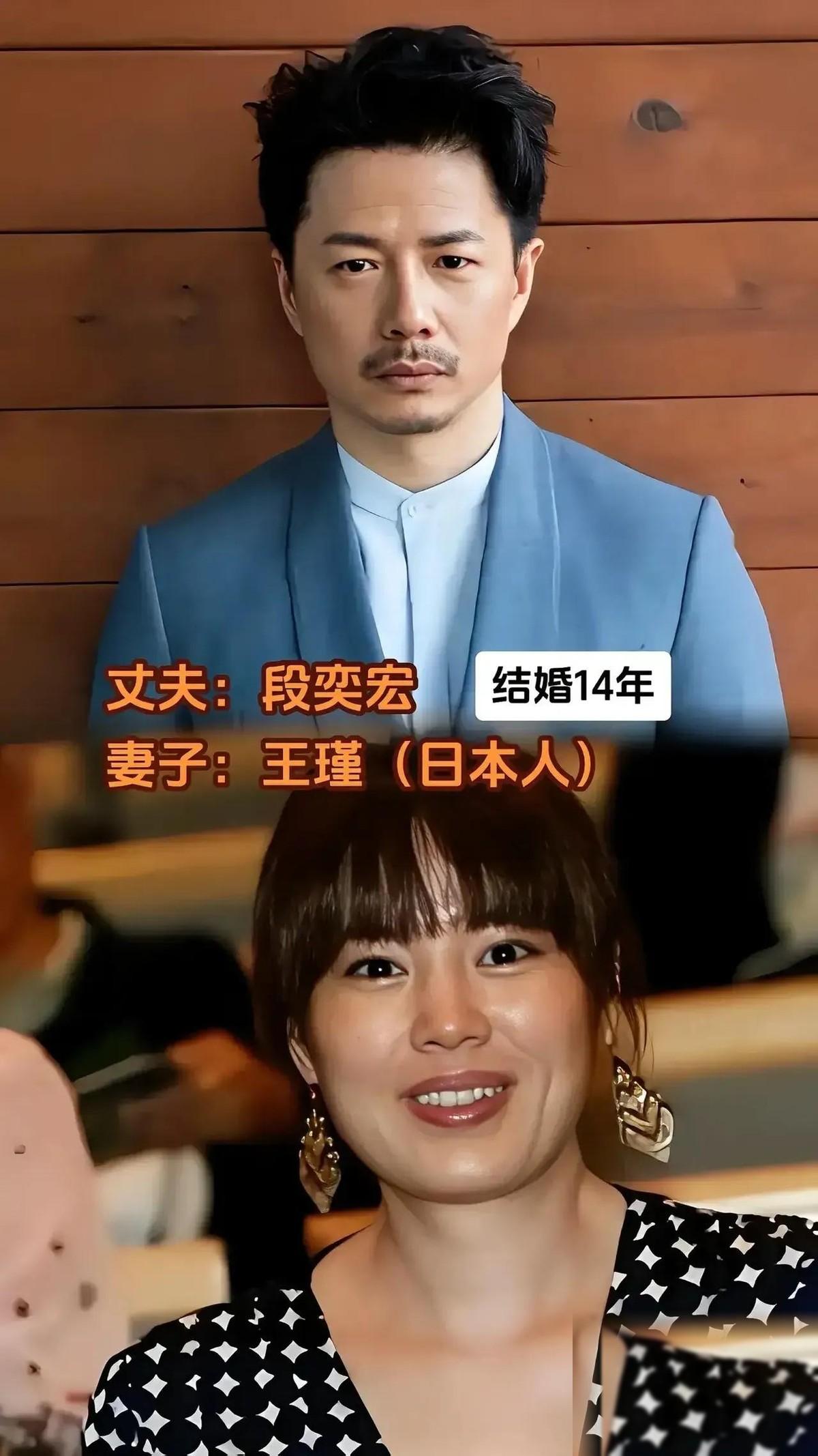 吴彦祖的媳妇是外籍人士。于晓光的媳妇是外籍人士。朗朗的媳妇是外籍人士。顺着这个规