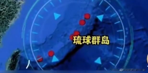 高市早苗没想到，琉球议题：中国外交早就设好局。

高市早苗怕是怎么也想不到，自己