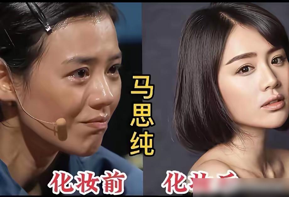 别再说明星素颜跟普通人没差了。
孙俪43岁，素颜生图眼窝微陷有细纹，可面色红润