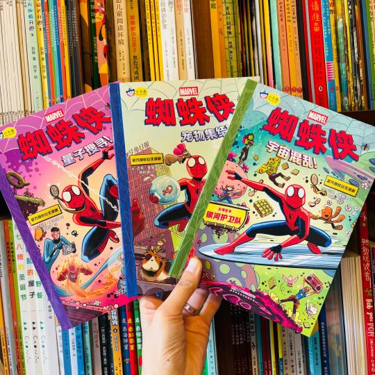 小学生必入！世界上没有不喜欢蜘蛛侠的孩子！