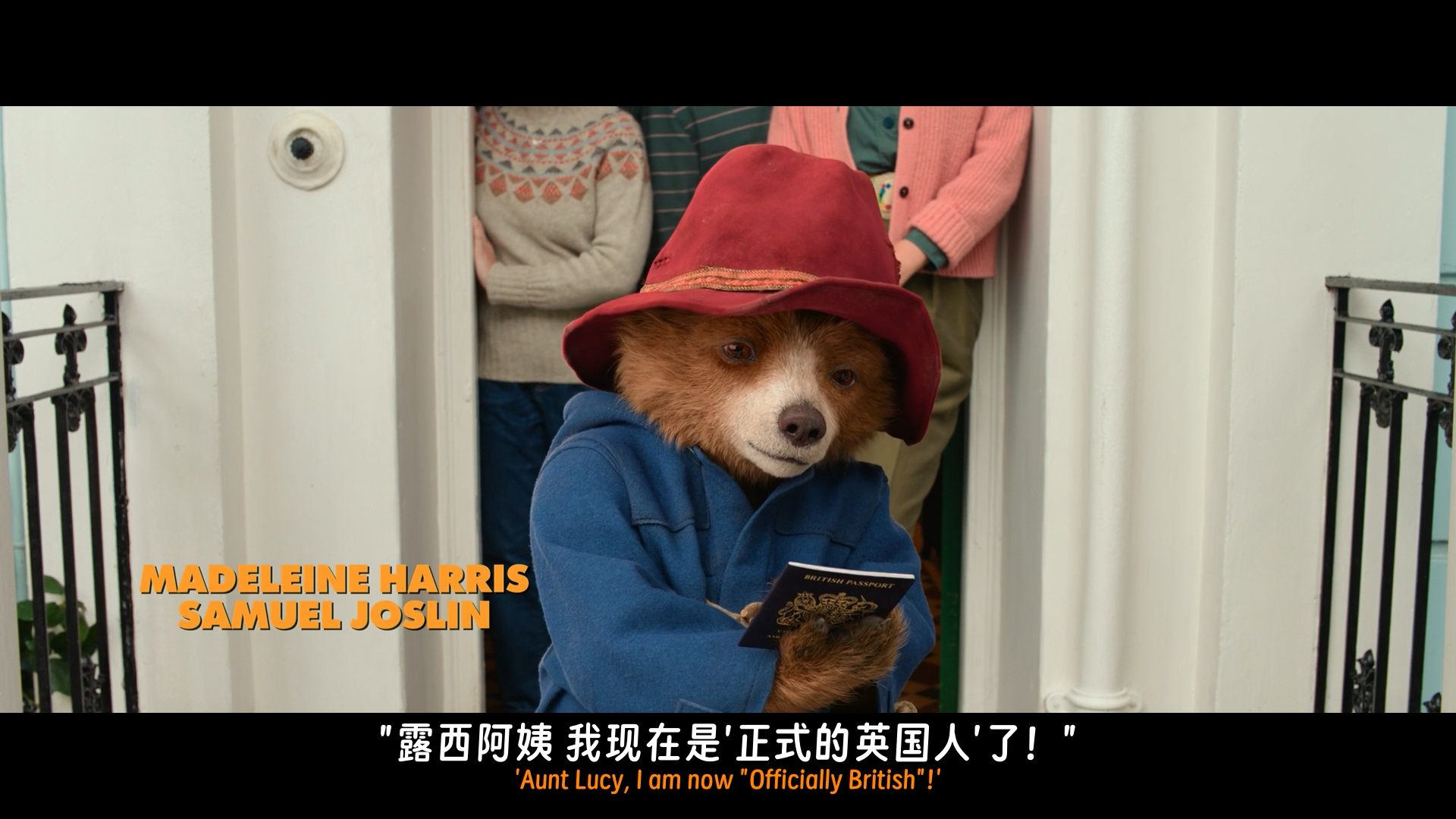 《 帕丁顿熊3 》上线了，周末刷起来~ 