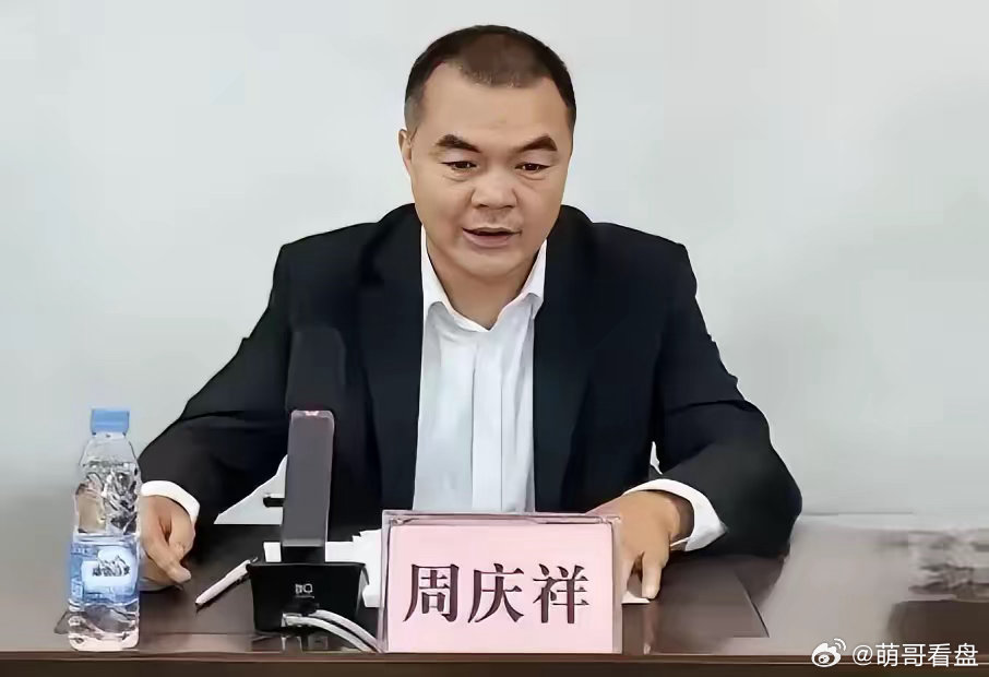 村干部的权力到底有多大？看看广东东莞这位村支书就懂了。村书记是他，村主任是他，村