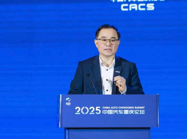 长安汽车朱华荣：绝不以损害用户利益的方式来参与竞争
在2025中国汽车重庆论坛上