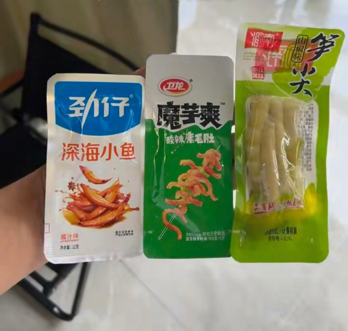 人类最好吃的三样猫条，谁支持谁反对 ​​​