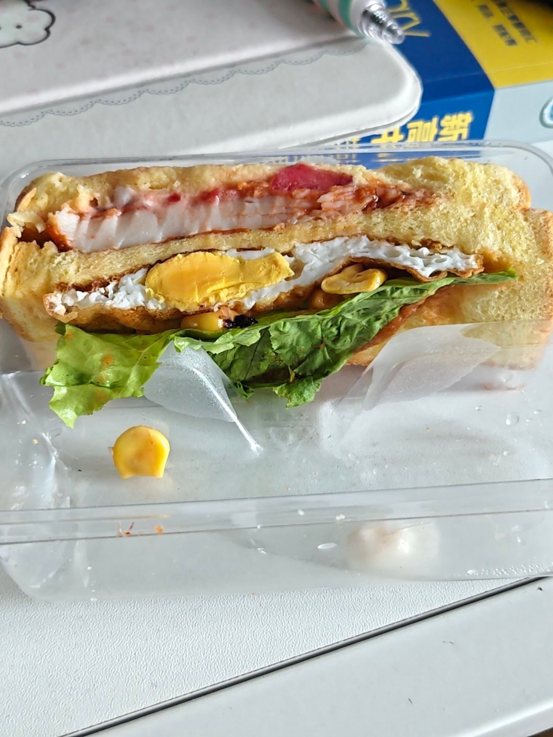 开次开次 