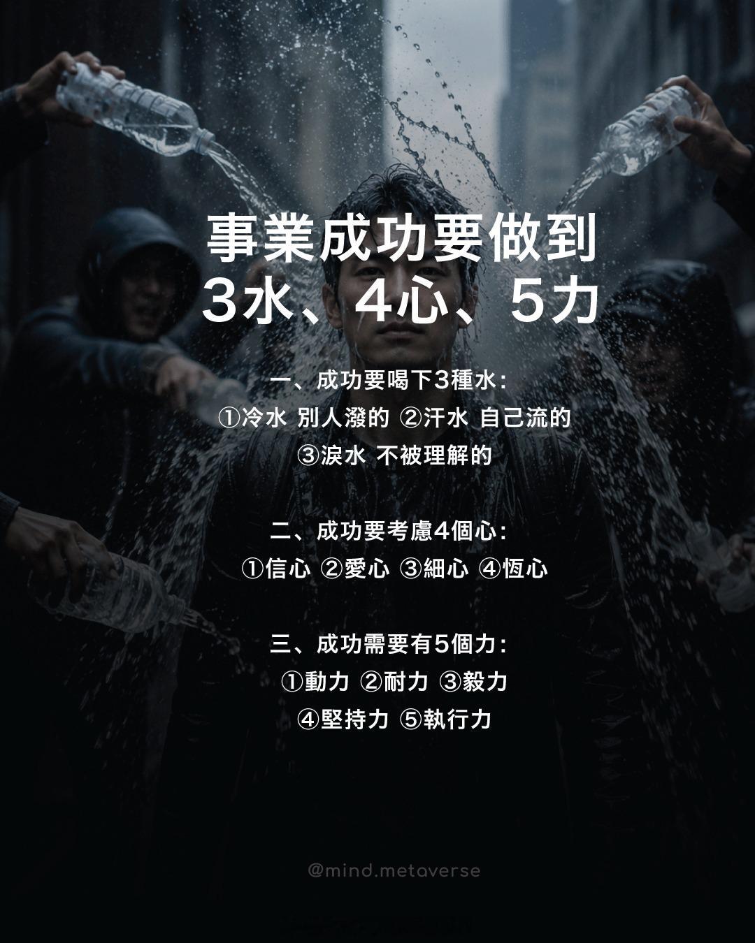 早安，愿你在每一个清晨都能感受到生活的美好，无论是与家人共度的温馨时光，还是独自