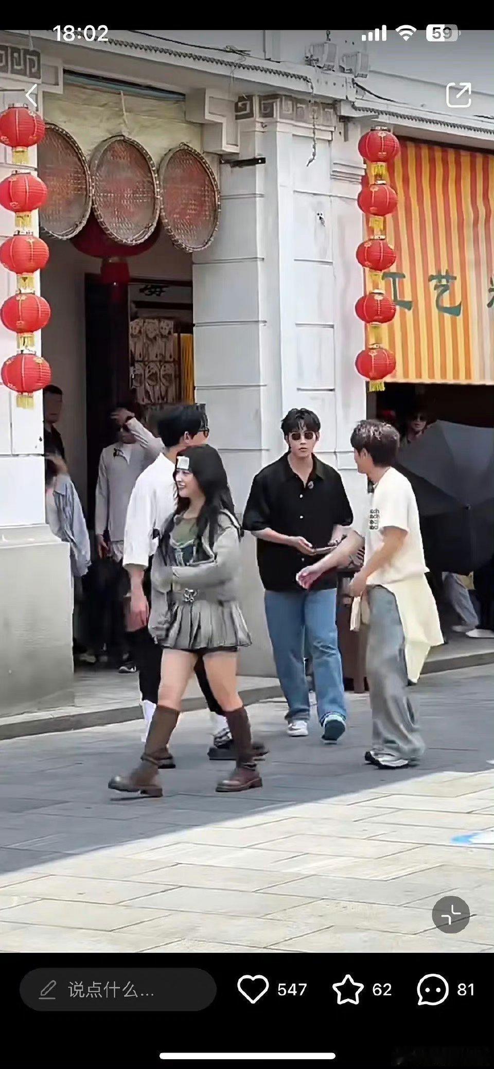 沈月该身材管理了 ​​​