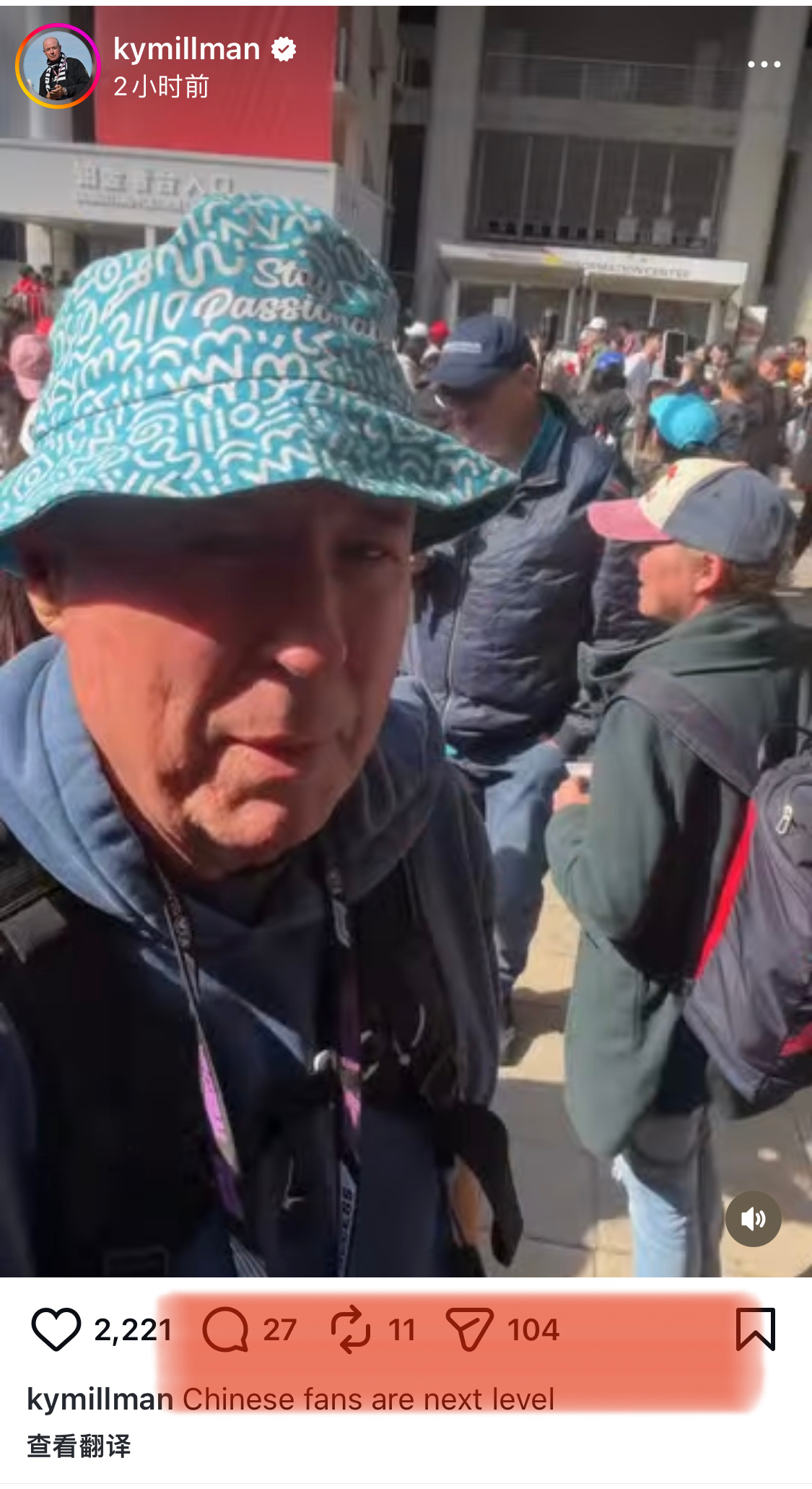 围场知名摄影师 : Chinese fans are next level F1