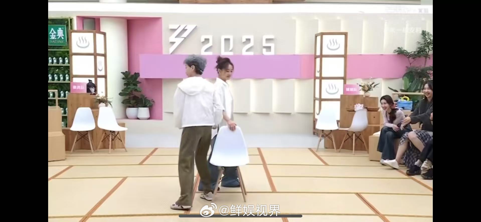 叶童 进击的臀王乘风2025谁能想到叶童姐姐还有这么活泼的一面，抢凳子游戏玩得这