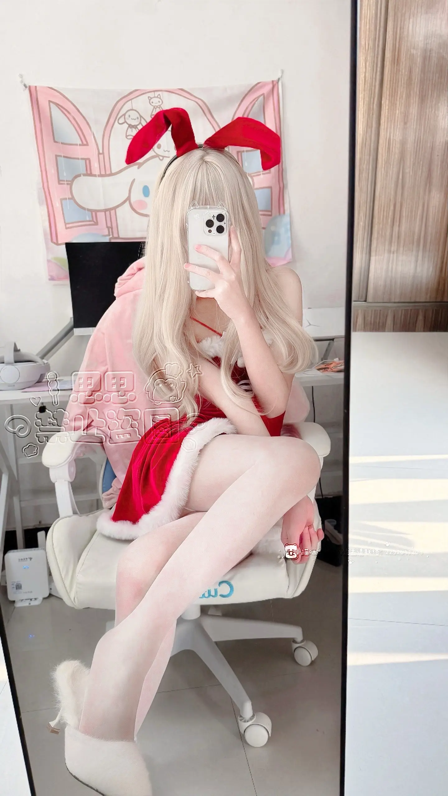 你班主任让你填你妈妈的手机号 你填我的干嘛