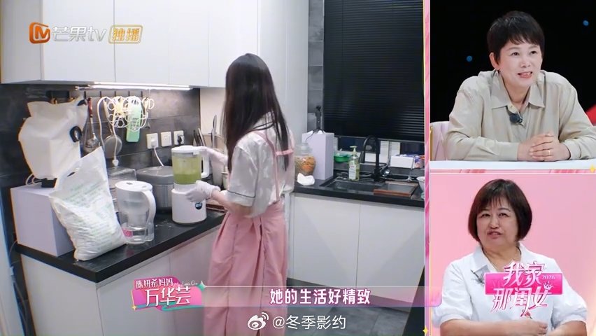 我的评分：[星星][星星][星星][星星][星星]陈瑶一大早就和面包饺子陈瑶妥妥