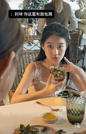 这母女关系让人羡慕呀
