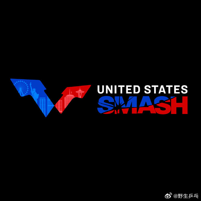 WTT美国大满贯完整签表  WTT美国大满贯单打完整签表⬇️男子单打：【1/8区