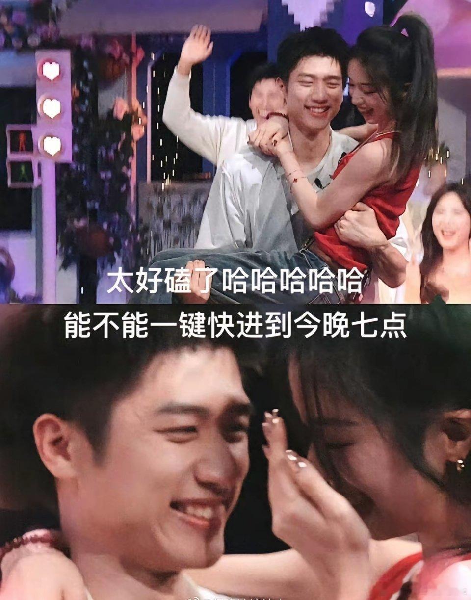 #翁青雅彭高官宣#高雅今天就告白啦[心][心][心]今日原谅全世界[鼓掌][鼓掌