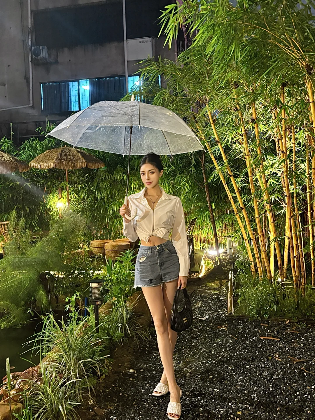 ☔️