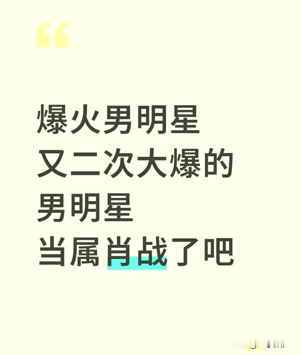 大爆之后必有大黑，🦐都习惯了，还有比20年更难过的时候吗。现在早已不是5年前了