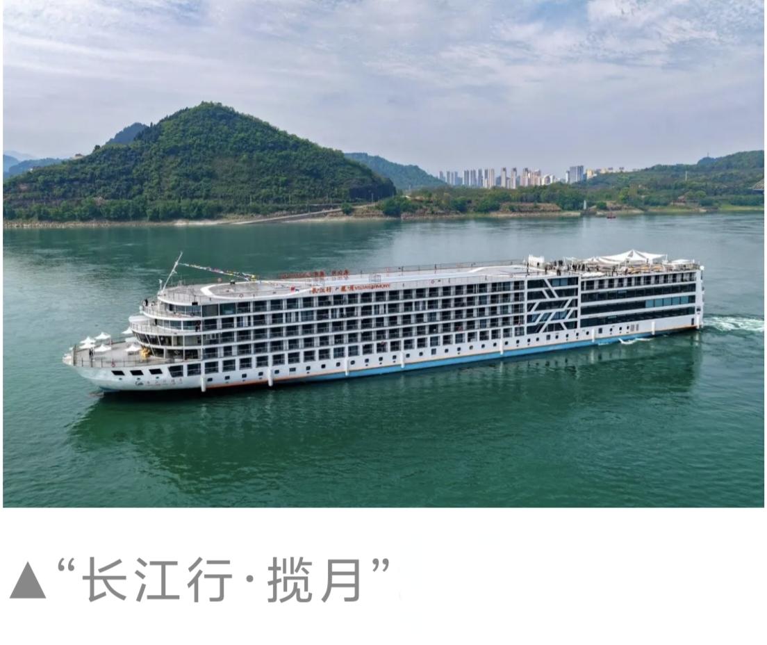 三峡游这么多年了，坐游轮游三峡的人是增加了还是减少了？
2025年，长江三峡游轮