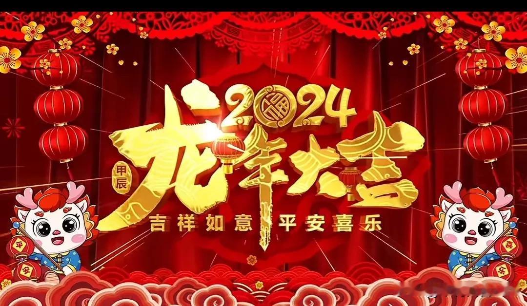 广西人的春节是怎样的？春节期间从初一到初五有哪些习俗和禁忌你知道多少？我们广西这