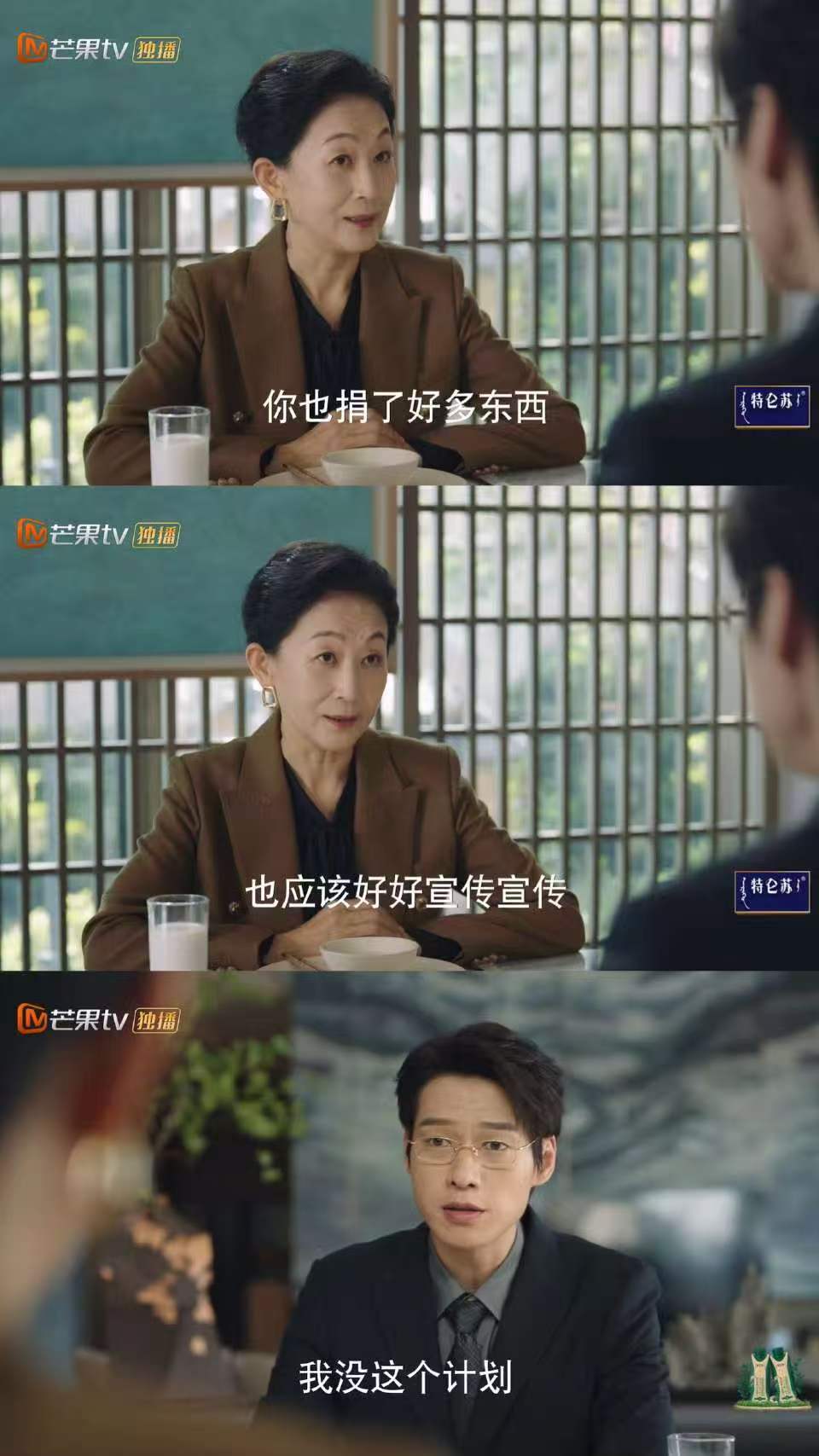 有些人一天天烦不烦到底 