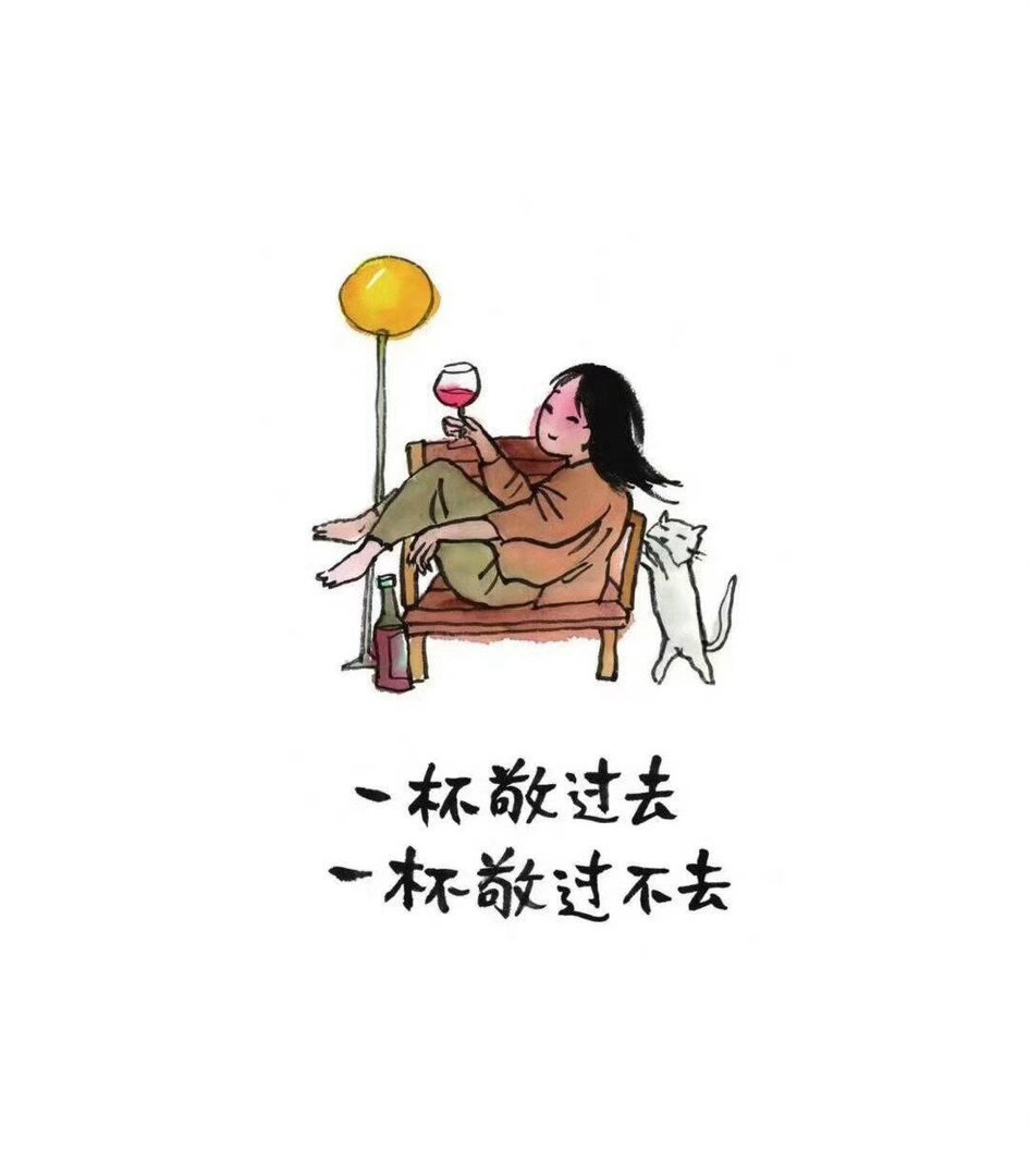 别人性格开朗的原因：家庭殷实 生活顺利 长得好看 爱情美满我性格开朗的原因：记性