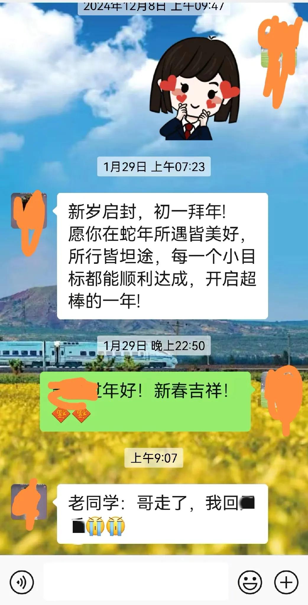 同学哥，昨天晚上忘吃降压药，半夜脑血管崩裂，连夜抢救没有成功，走了！
71年，5