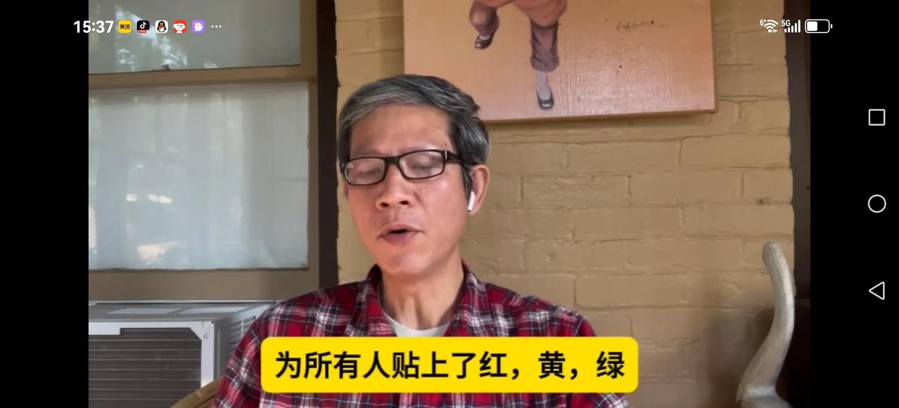 【什么是文明？】
有些人回忆起三十年的那次往事，依旧泪流满面，心存感激。
199