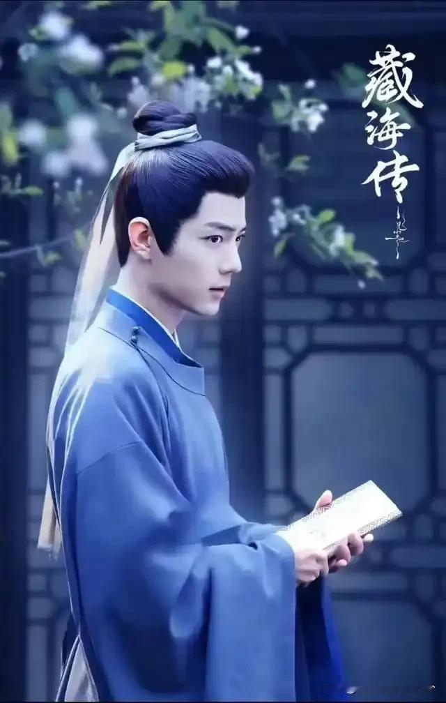 第18集

这个高明师傅果然很“高明”啊，他发现藏海对这位香小姐有点儿动心了，就
