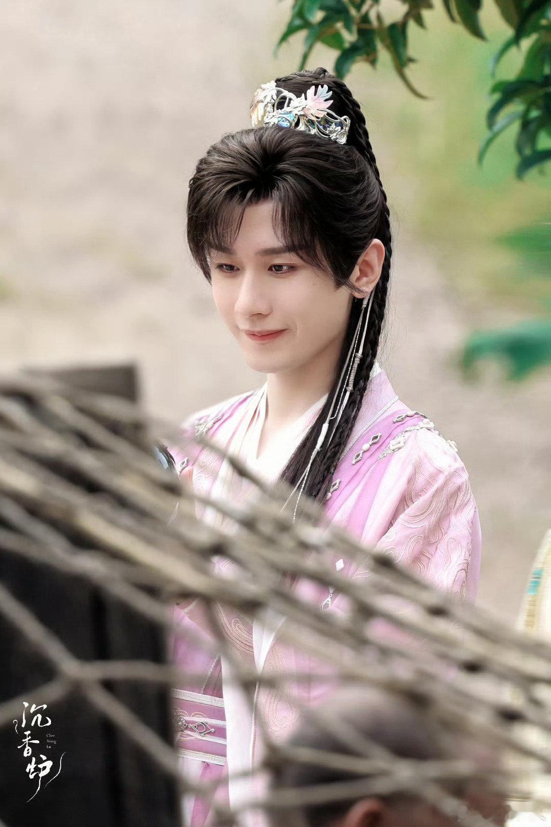 成毅赴山海cy赴山海开播一周年 赴山海一周年纪念·萧秋水·痴儿天地逆旅，不负孤心