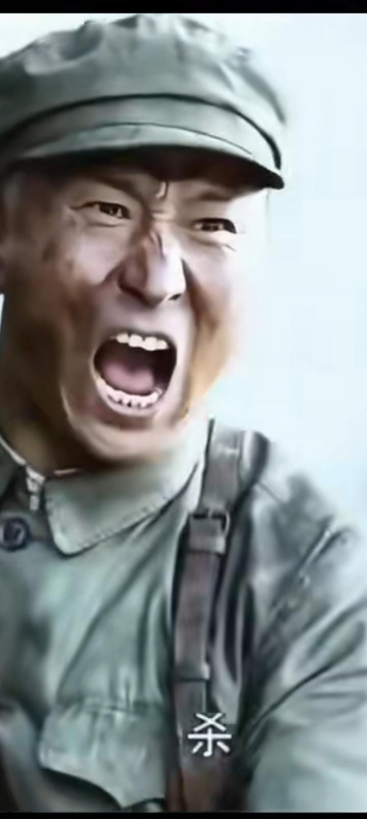 上刺刀，师长蔡长元带头冲锋。
铁原阻击战看一次哭一次，9000人一个整编师打的不