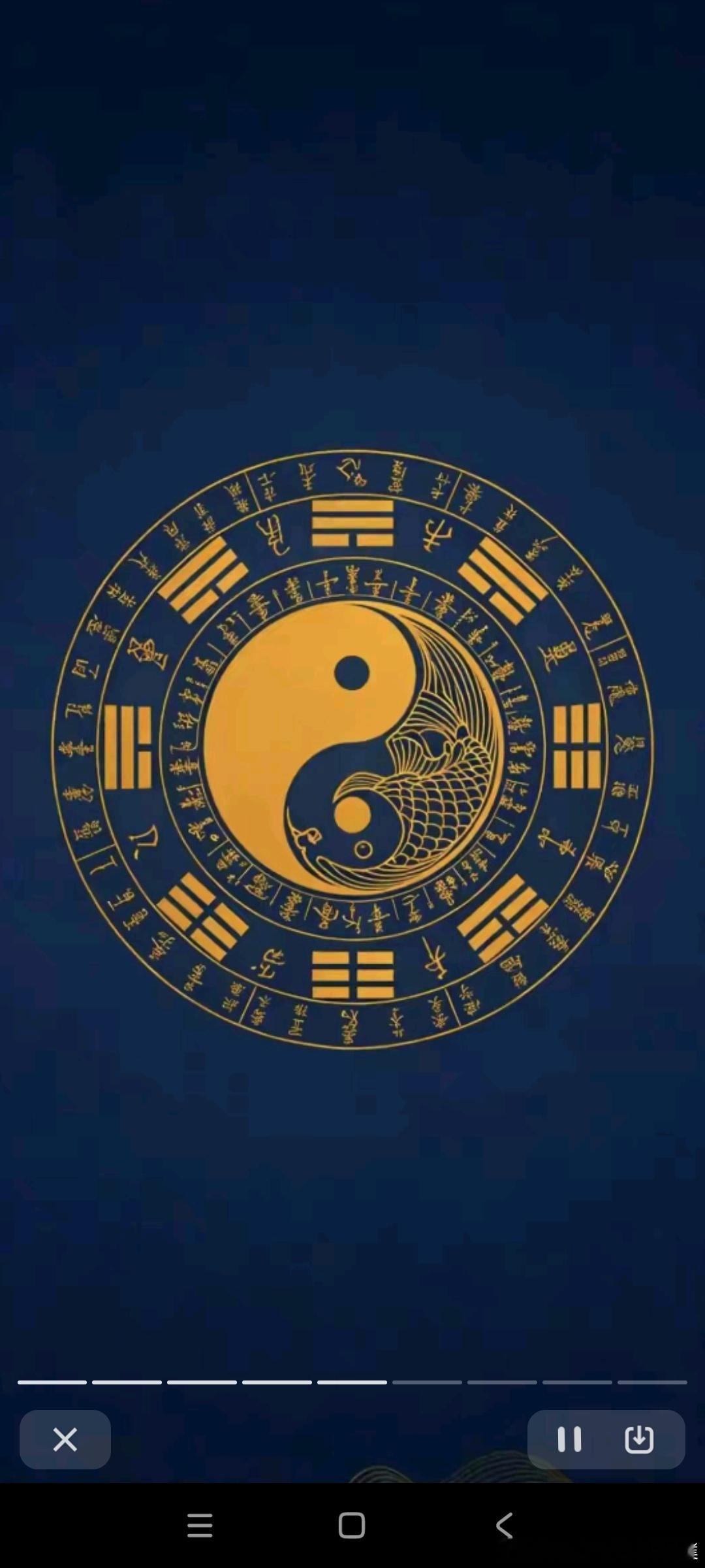 和优秀的人在一起，和靠谱的人做事《周易》一句话，几乎能解决你当下所有的困惑历史学