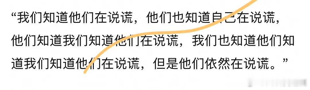别人的剧被疯狂灌一星到异常，郫县锁分清五星。她的剧被疯狂灌五星到异常，郫县锁分清