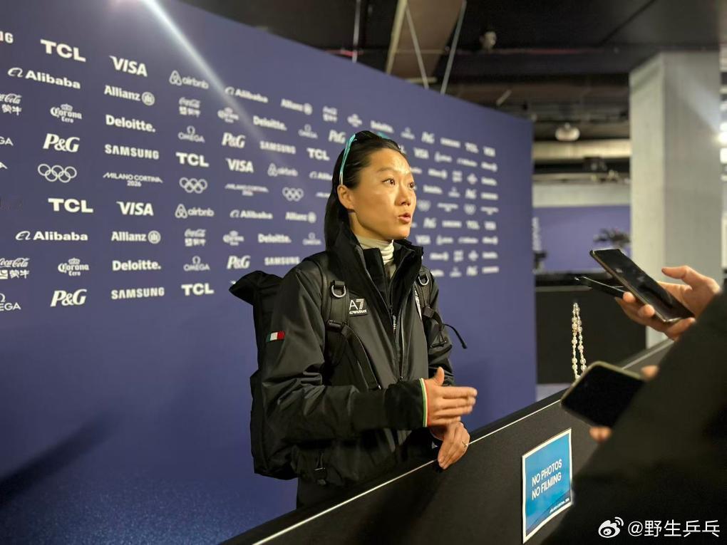 齐梦瑶率意大利短道队米兰冲金 东道主意大利短道队正在紧锣密鼓地进行最后备战，他们