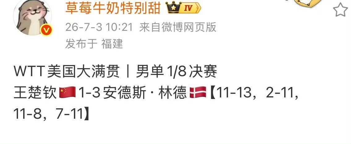 我要给哥哥发一条红稿 
