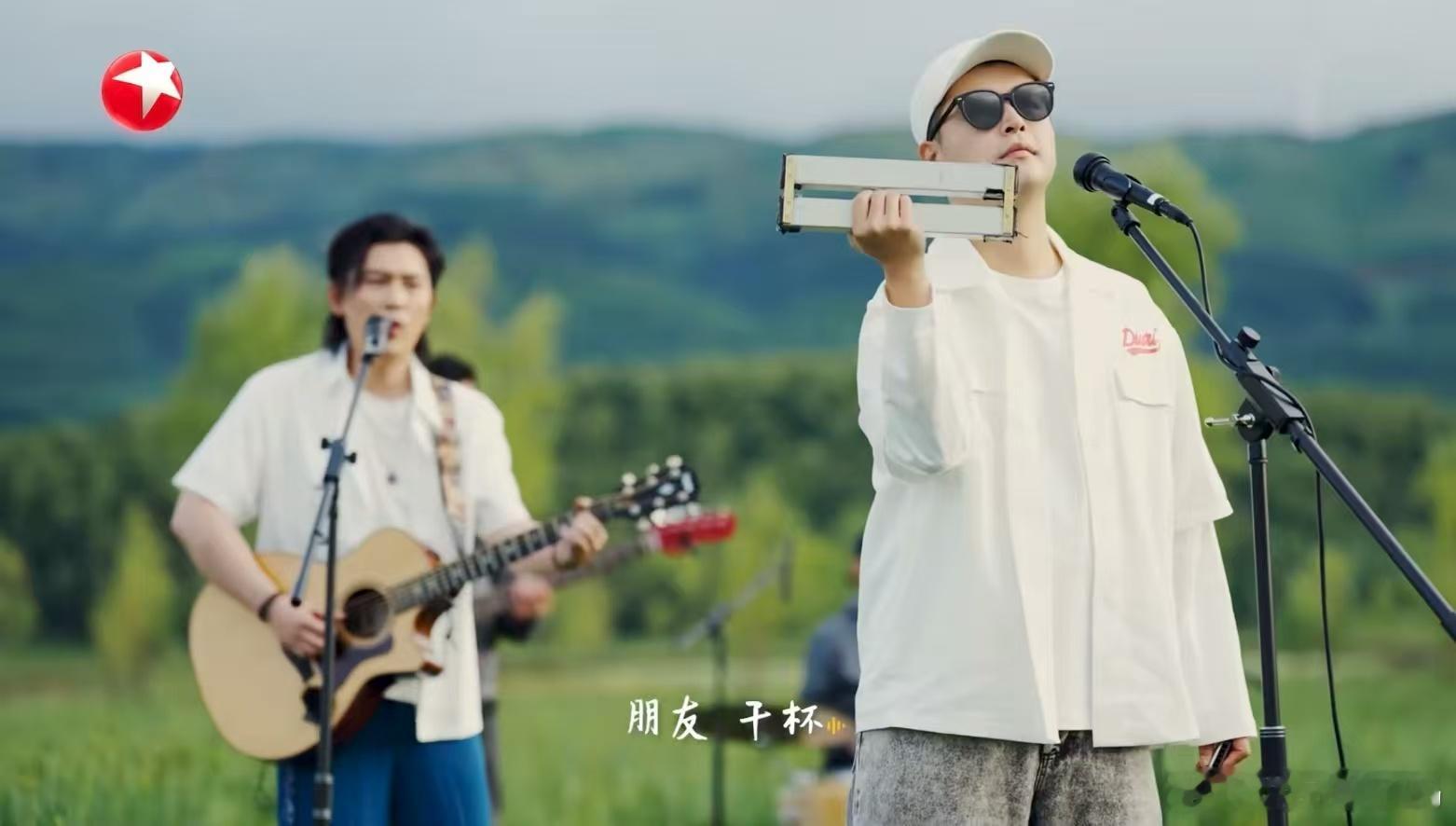 来自大凉山原野的友谊之歌 寻乐团在大凉山的合唱真挚动人，何时再相逢被于适他们唱得