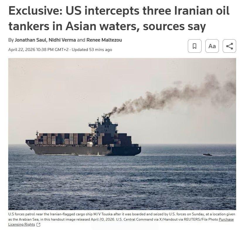 据路透社报道，美国军方在亚洲海域拦截了至少三艘悬挂伊朗国旗的油轮，并将它们从印度