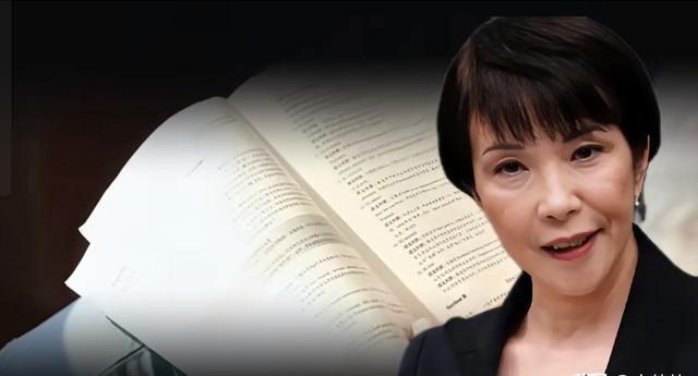 日本首位女首相，号称女版安倍，她从小的畸形经历引起大家对这个人的热议！首先这位名