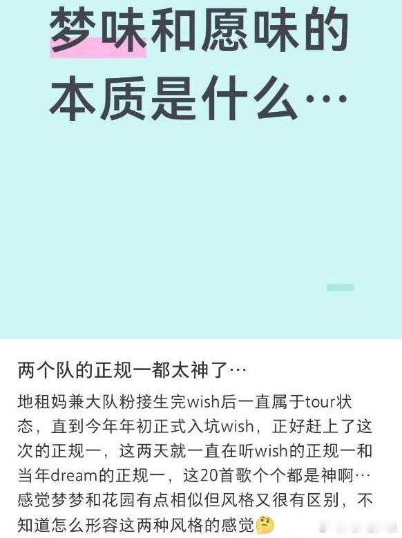 不要把克隆羊讲的这么好听 