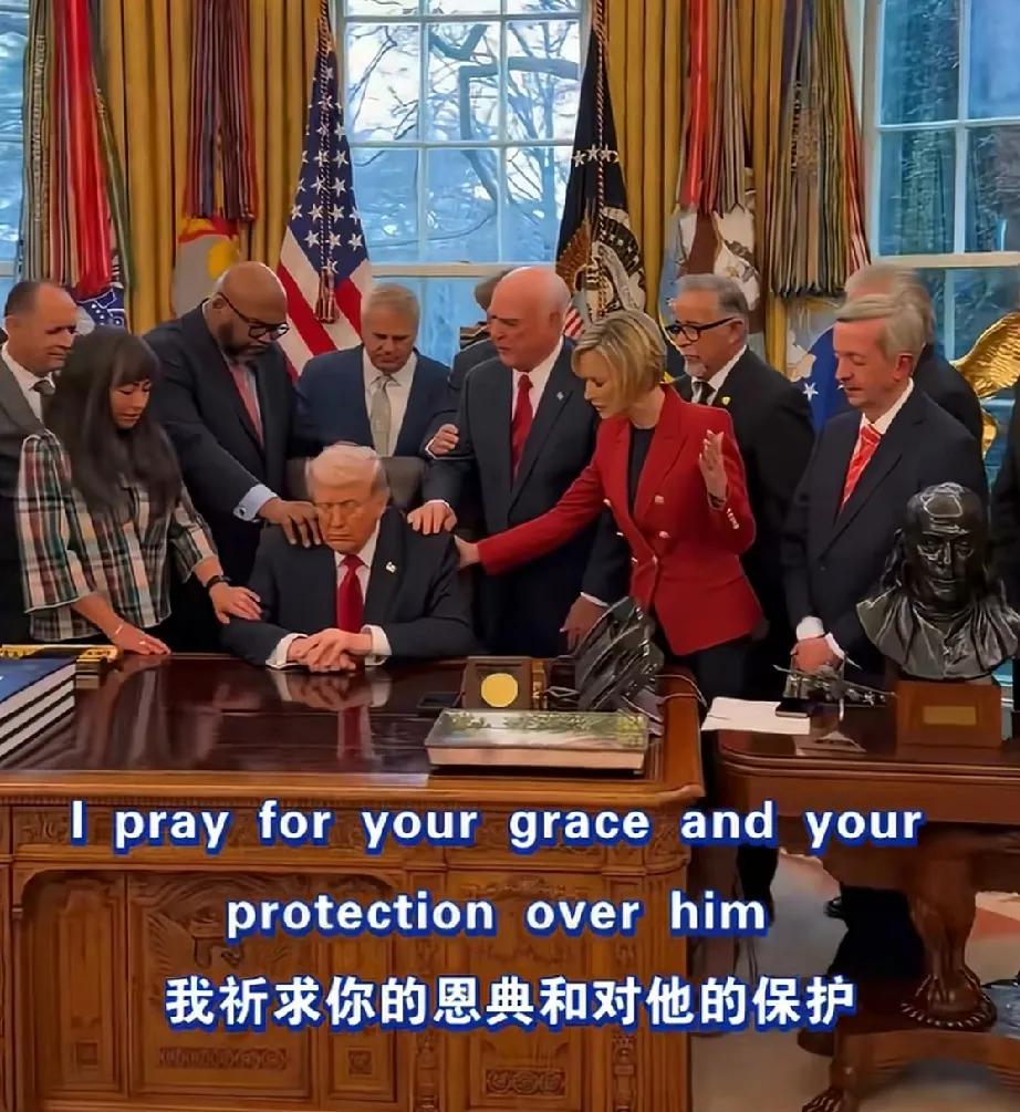 宗教战争[白眼]