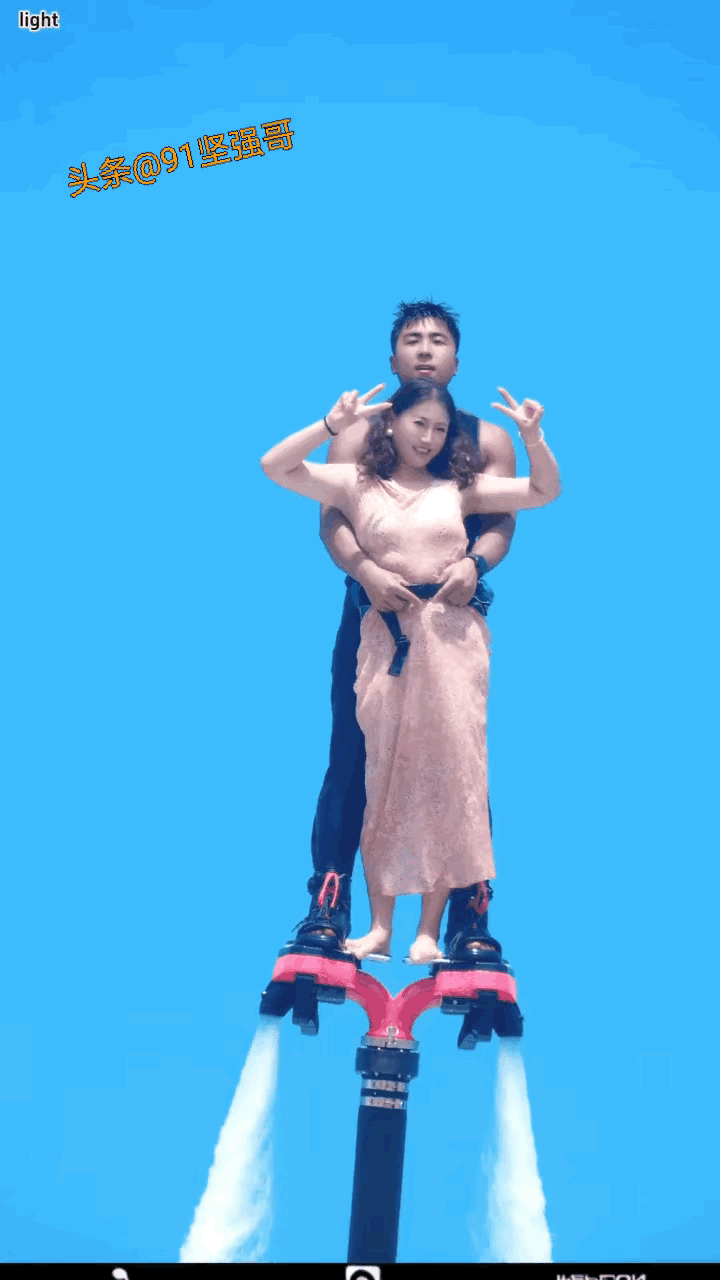 你老婆要玩这个，你会不会让她玩？