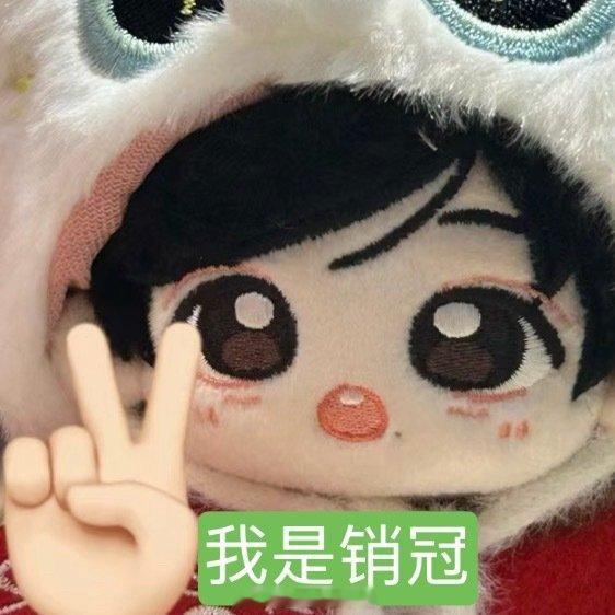 tg张函瑞四永一 