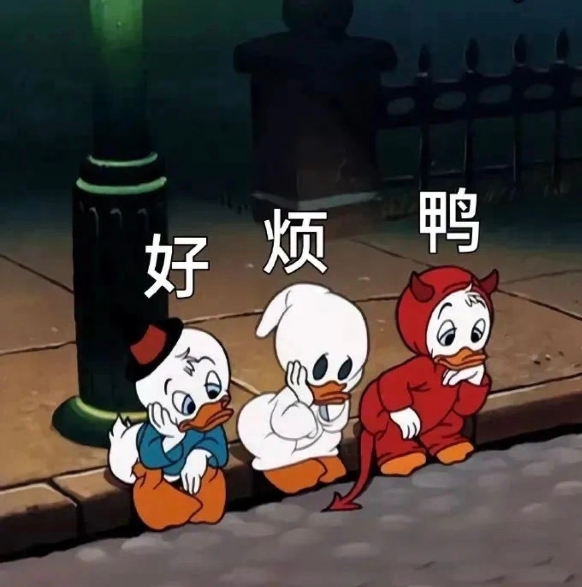 预定酒店是真不能去看差评看了差评后觉得每一家酒店都不行🙈一上午沉浸在选酒店都没