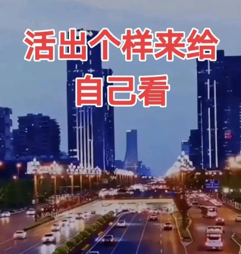现在网上有很多所谓“牛*”的货色，他们最爱干什么？

他们最爱干的就是给别人下定