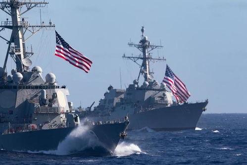 如何评价美国海军的全球布防策略美国海军全球布防策略是其维系海上霸权的核心支撑，当