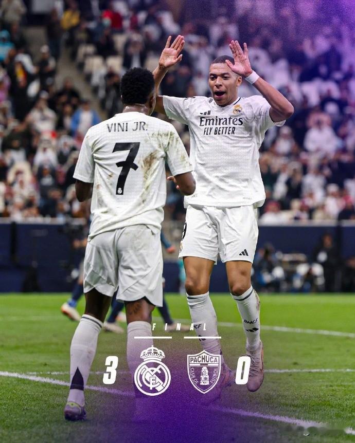 足球：赛季第2冠！皇马3-0帕丘卡夺洲际杯冠军

洲际杯皇马3比0击败帕丘卡，夺