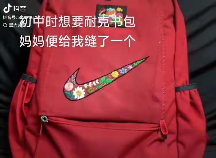 人生没有山寨货，妈妈的一针一线才是真的名牌
妈妈的爱全是真的。某网友发
视频称，